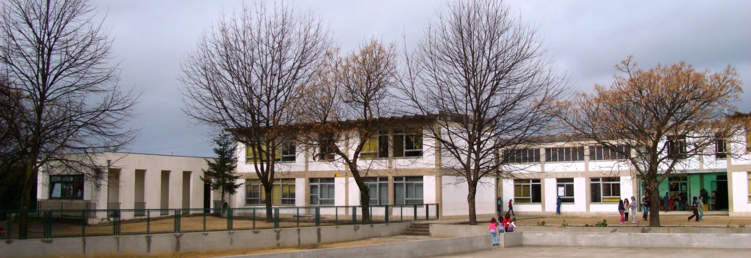 Escola Básica de Galegos S.ta Maria